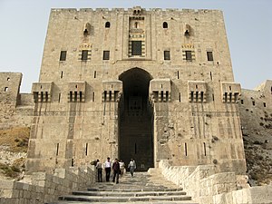 Torhaus der Zitadelle von Aleppo
