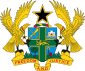 میلی نیشان of غنا