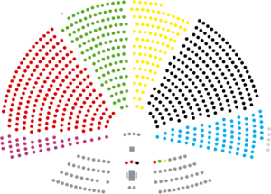 Deutscher Bundestag 2021-2025.png