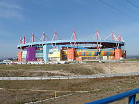 Estádio Municipal de Aveiro