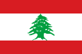 Libanon op de Olympische Zomerspelen 2000
