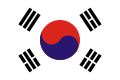 ?製作方法が統一されるまで大韓民国で使われた太極旗（1948年 - 1949年）