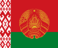 白俄罗斯总统旗