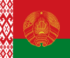 Vlag van die Belarussiese president