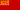 Bandera de la República Socialista Soviética de Ucrania
