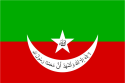 Flag of Kalat