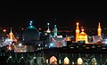 2 - Mashhad, Khorasan Razavi Province