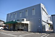 JA愛知北産直センター扶桑店