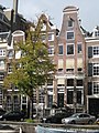 Keizersgracht 559,561,561.