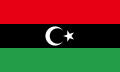 Altra versione della bandiera usata dai ribelli durante la prima guerra civile libica, come osservata su numerose fotografie
