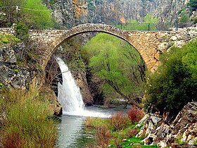 Lydian Cilandiras Bridge, Usak