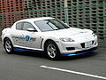 行驶中的RX-8 Hydrogen RE