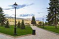 Edificio de la administración de la óblast en el Kremlin de Nizhni Nóvgorod