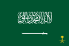 Royal Standard of Saudi Arabia