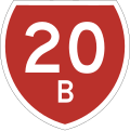 State Highway 20B marker
