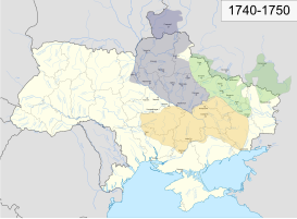 Ucrania en los años 1740-1750: territorio de los regimientos de Slobodá (verde); Hetmanato cosaco (azul); Ejército de Zaporiyia (naranja)