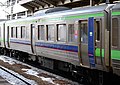 uシート車に改造された5次車（2015年3月 新札幌駅）