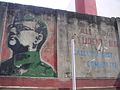 All India Students Bloc Netaji mural at their Kolkata office