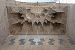 Muqarnas over the entrance of the Tawashi Mosque (1372)