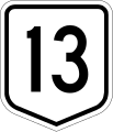 National route marker