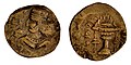 سکه‌ای از فَرن‌ساسان آخرین پادشاه سورن