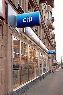 Citibank Moscow.jpg