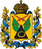 Poltava Governorate