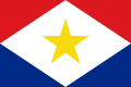 荷属安的列斯薩巴旗帜