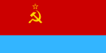 烏克蘭蘇維埃社會主義共和國國旗 (1949–1991)