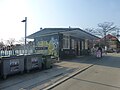 Den gamle stationsbygning der nu er café.