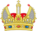 Couronne impériale de Charles V