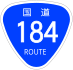 National Route 184 shield