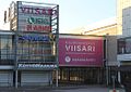 Centre commercial Viisari.