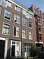 Kerkstraat 29 Amsterdam ‎