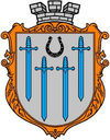 Wappen von Ljublynez