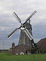 Moulin équipé de voiles Bilau