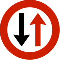 Give way for oncoming traffic