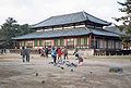 Kôfuku-ji est templum buddhista situm in media Nara