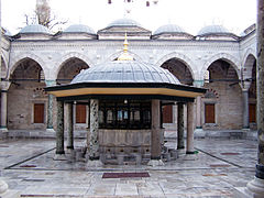 Cour de la mosquée