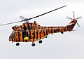 Aerospatiale Puma