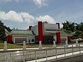 August 23 Artillery Battle Museum