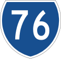 State route marker