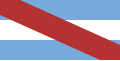 Bandera de Entre Ríos