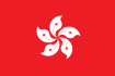 Bandera de Hong Kong