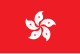 Bandera de Hong Kong