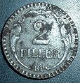 2 fillér - steel (milled) reverse