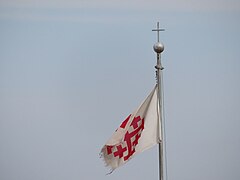 Holy Land 2018 (2) P179 Jerusalem Mount Zion Jerusalem Cross flag.jpg