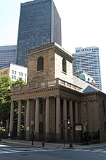 Thumbnail for File:King's Chapel, Boston MA.jpg