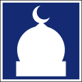 Surau / Mosque