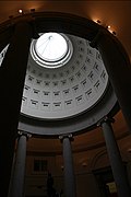 Cupola / Cúpula